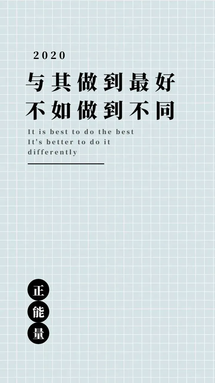 如何制定智能篮球训练计划_1